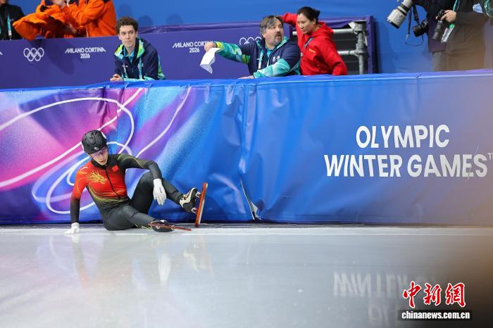 米兰冬奥会短道速滑男子500米赛况：刘少昂摔倒