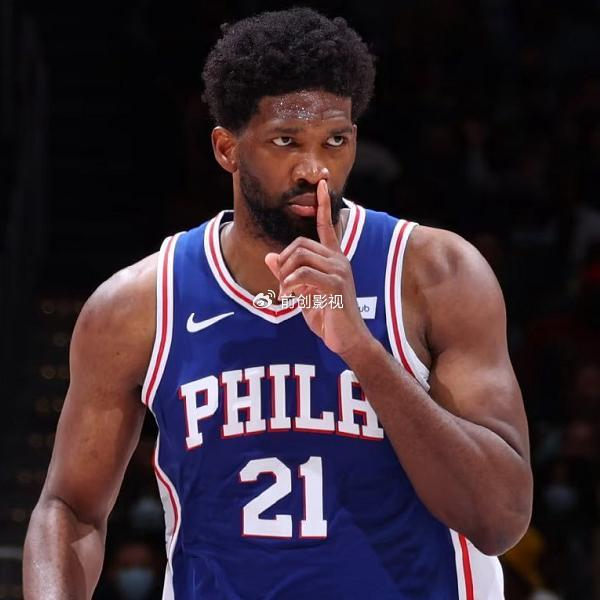 费城76人逆转芝加哥公牛 埃奇库姆35分成关键