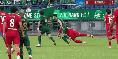 刘建业多变战术助重庆铜梁龙1-0力克浙江